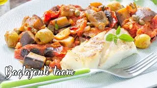 БАКЛАЖАНЫ САМЫЙ ВКУСНЫЙ РЕЦЕПТ! Попробуйте👍