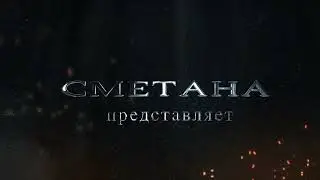 Любитель ПТ-САУ
