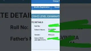 SSC CHSL 2021 RESULT    