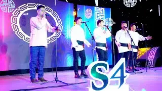 S4 - Looloi  (Acapella) | S4 - Лоолой