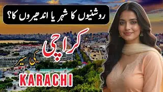 Travel To Karachi By M.Kamran | History & Facts About Karachi |
