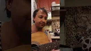 Центр притяжения (наработки песни)