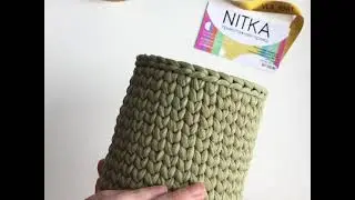 Корзина из трикотажной пряжи