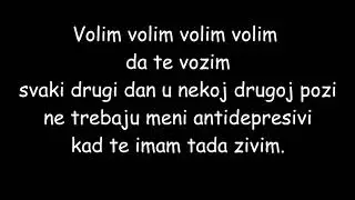 MAYA BEROVIC LEON LEGALNA TEKST/LYRICS