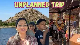 Unplanned Trip🤩 #vlog #travelvlog #familyvlog #longdrive #roadtrip #sangeetameena