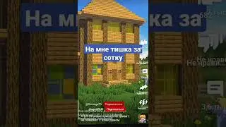 9 марта 2023 г.