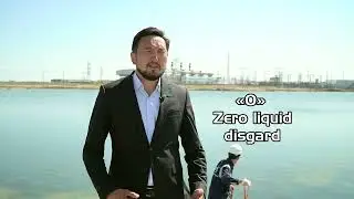 КУС