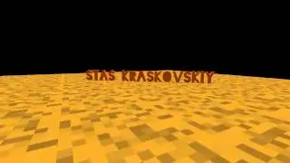 Интро для Стаса Красковского