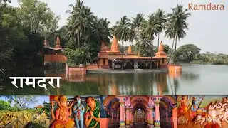 Ramdara | रामदरा मंदिर पुणे | What is the story of Ramdara Temple? | Why is Ramdara Temple famous?