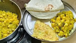 সকালের নাস্তায় ছিলো রুটি, সবজি, আর ডিম। রুটি দিয়ে খাওয়ার জন্য সিম্পল সবজি রান্না।
