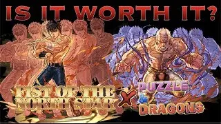 Puzzle and Dragons X Fist of the North Star Event! Is it worth it?
