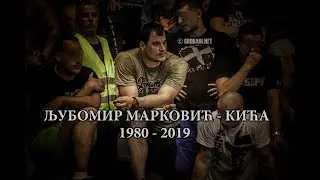 TI SI PONOS MOGA GRADA / Ljubomir Marković - KIĆA