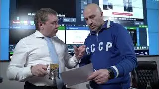 Иммерсивная лекция