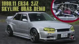 Nissan Skyline ER34 4 Door with 2JZ, URAS Demo Car for Sale from Powervehicles Ebisu!