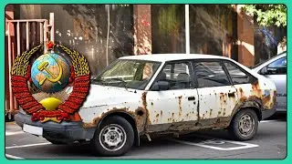 3 Самых Худших Автомобиля СССР
