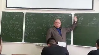 Гидравлические машины, задача, домкрат. СИНГ