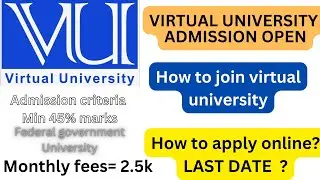virtual university of pakistan admission | how to apply virtual university