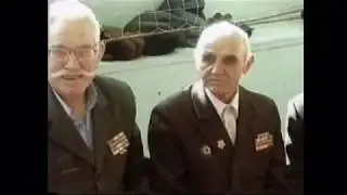Ты Же Выжил, Солдат!