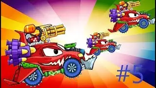 Cartoon-Game Car Eat Car / Мультик-Игра Хищные машины  #5