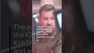 Actor Kenneth Mitchell passed away at the age of 49
