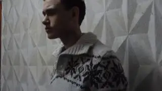 NiAD'a - Зашей раны.