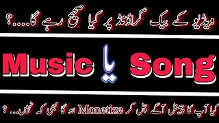 Video bacground llk lia kia best rahy gy Music ya Song ll