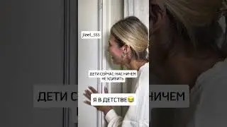 ВК и инст jizel_555