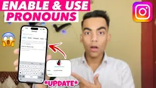 Instagram Pronouns New Update | How To Add Pronouns To Instagram | Instagram New Update