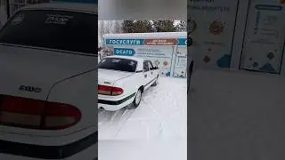 Каждый парень через это прошел)