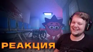 Вангоу смотрит СФЕРЫ В САНАТОРИИ | 18+ (видос на хэллоуин)