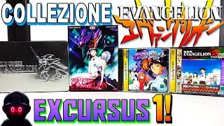 Collezione 