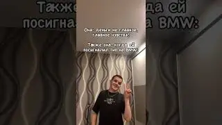 Бодя  Клюквин
