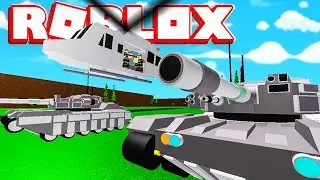 играем симулятор танка с моим другом игроманом
