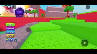 Играю в «найди ауры» #игратоп #роблокс #аура #roblox