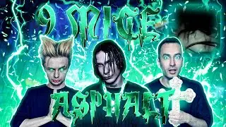 9mice - ASPHALT РЕАКЦИЯ ИНОСТРАНЦА | НА БЭХЕ