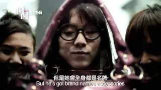 "囡囡" "GIRL$" 製作花絮 5 VS 王敏奕 Venus [HQ] (Chinese/English subtitles)