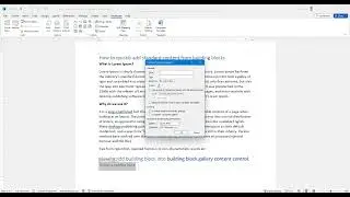 MS Word  - How to add building block into building block gallery content control