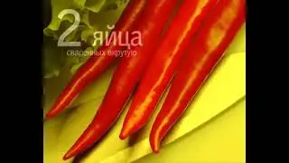 Заставка программы 