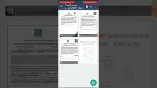 Different between central OBC certificate and state caste certificate/Different bw obc and caste