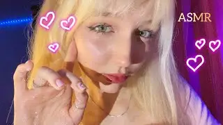 ASMR звуки рта💦 и супер пупер триггеры ✨