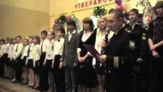 День ЛИЦЕИСТА - 2007 (Лицей 419 Петродворец)