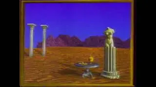 Заставка (Российские университеты, 1994)