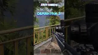 САМЫЙ ХИТРЫЙ СПОСОБ😀 позвать врага в АРЕНА БРЕЙКАУТ arena breakout Тарков на телефоне ЗАЙДИ НА СТРИМ