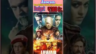 Jawan 2023 Indian Box Office collection Day 2 Shah Rukh Khan Nayanthara Vijay Sethipathi