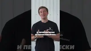 Сон