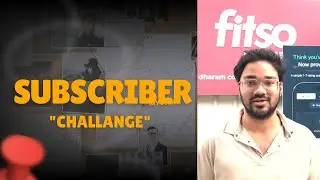 Subscriber 
