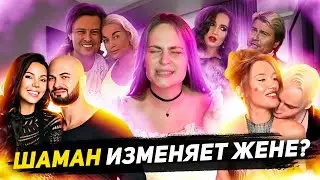 СКАНДАЛ НА ПРЕМИИ МУЗ.ТВ•БУЗОВУ ОТМЕНЯЮТ•ИВЛЕЕВА ОТКРЫЛА РЕСТОРАН С ТАРАКАНАМИ•ШАМАН ИЗМЕНЯЕТ ЖЕНЕ