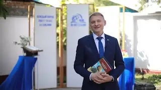 30 лет БМ Азия - Алексей Лубошников