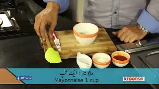 How to make Thousand Island Sauce | Thousand Island Sauce Recipe and Uses by Chef Asad