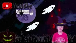 Загадочные приключения на Хэллоуин  Halloween